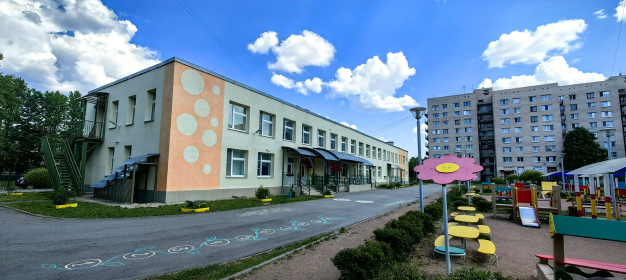 ГБДОУ детский сад № 43 Красносельского района Санкт-Петербурга